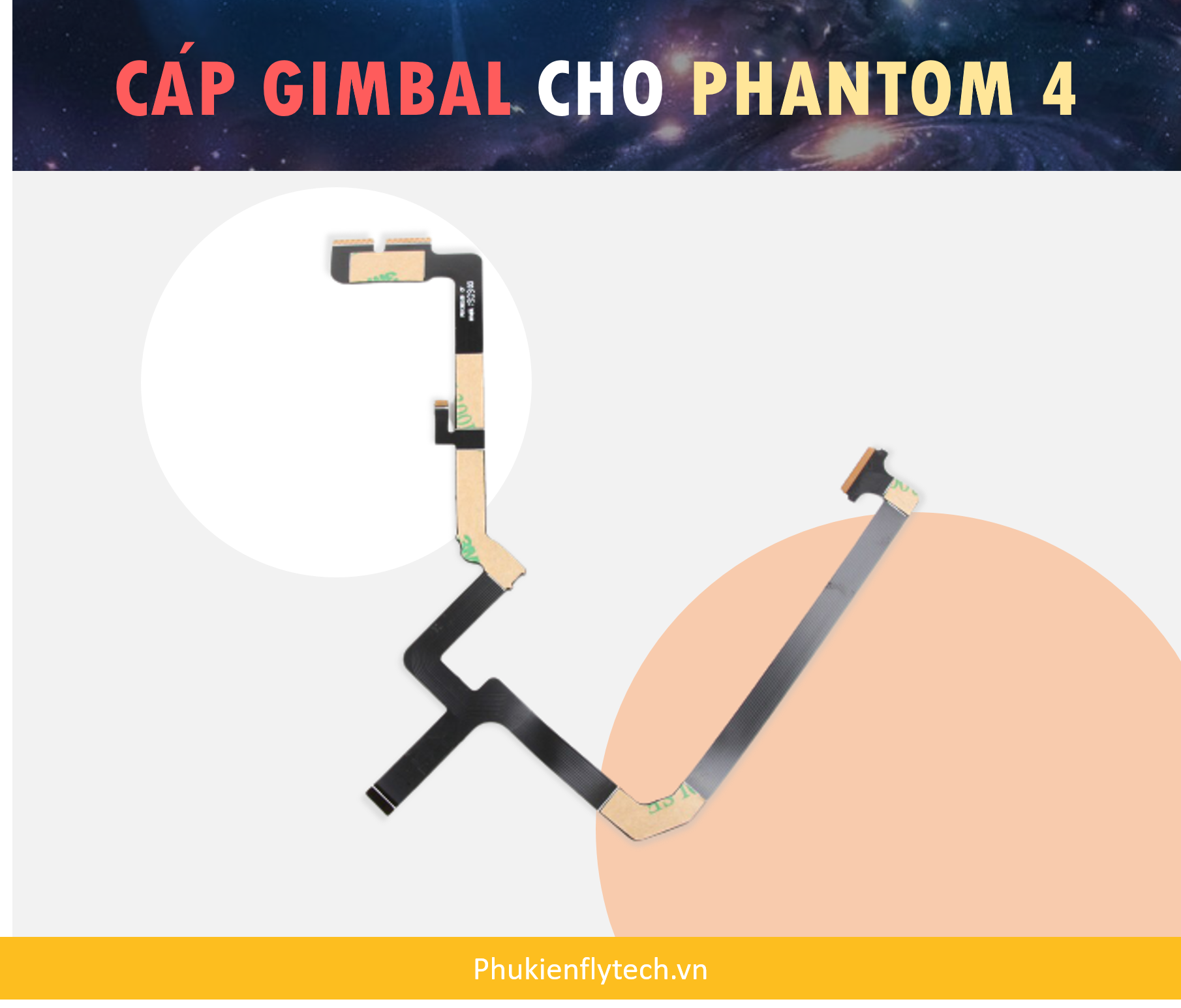 cap-gimbal-phantom-4