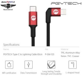 Cáp kết nối OTG - PGYtech Type C to lightning cable 65cm