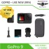 phu-kien-flytech-gopro-cu-gia-re-gopro-9-cu