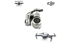 Bộ ốp vỏ gimbal Mavic Pro