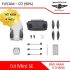 Mavic Mini SE Combo – Cũ (Like New) - Basic ( bản đơn ) cũ - 90%