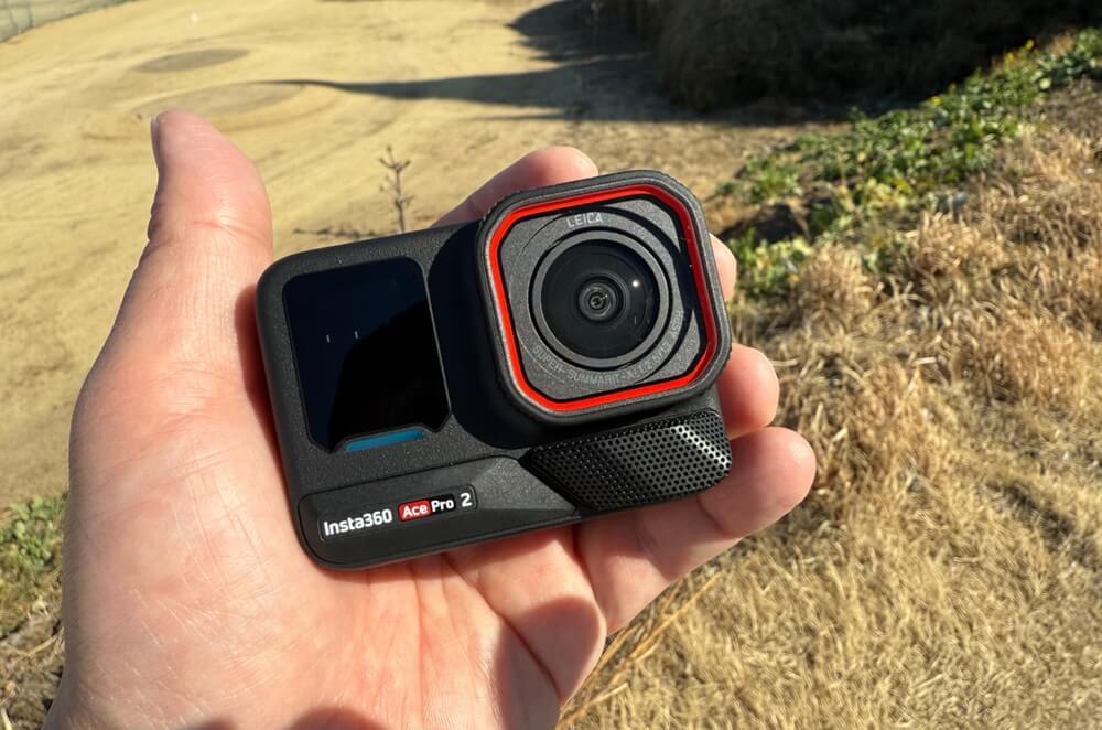 Insta360-ace-pro-2-gia-re