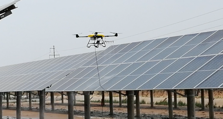 Drone kiểm tra
